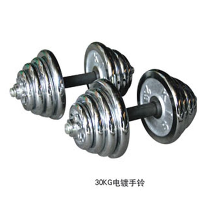 体育器材