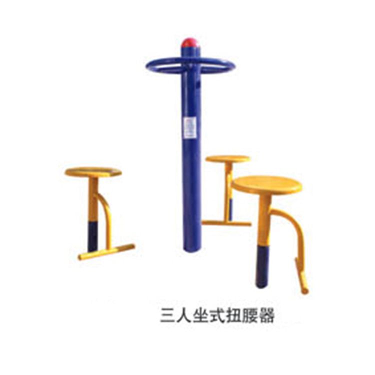 体育器材