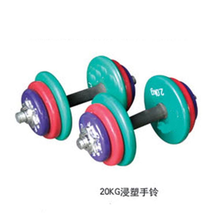 体育器材