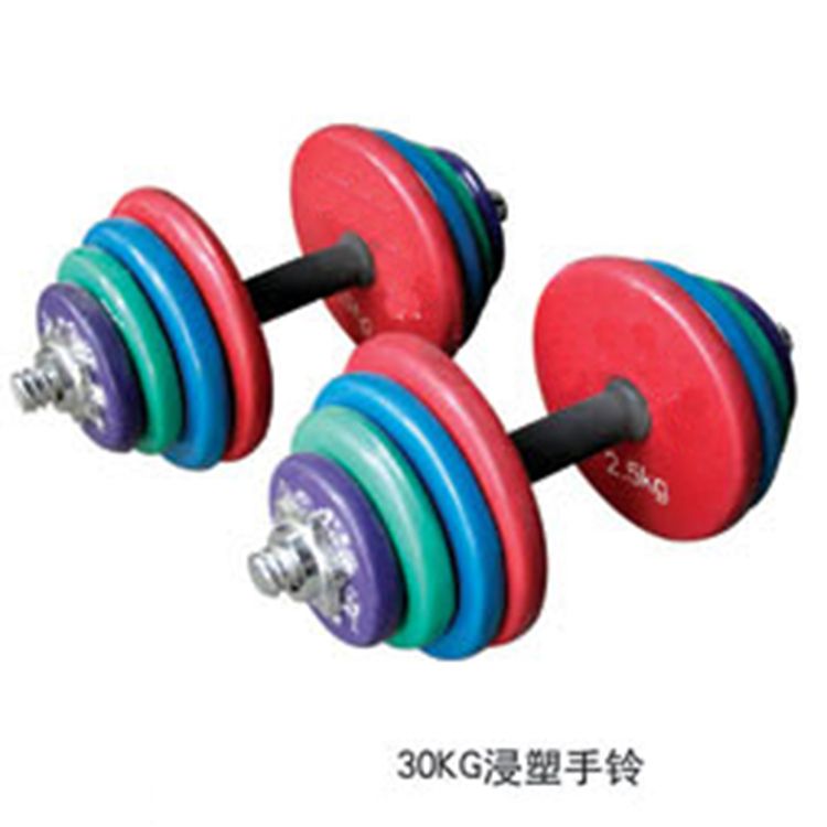 体育器材