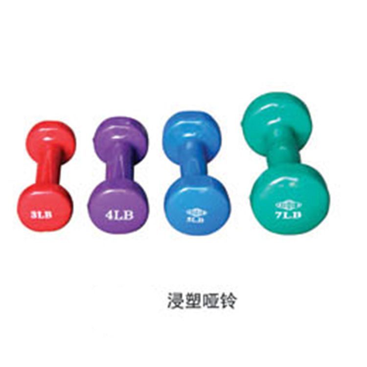 体育器材