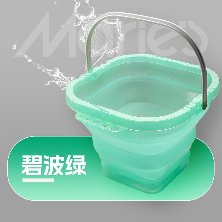 折叠式洗笔筒