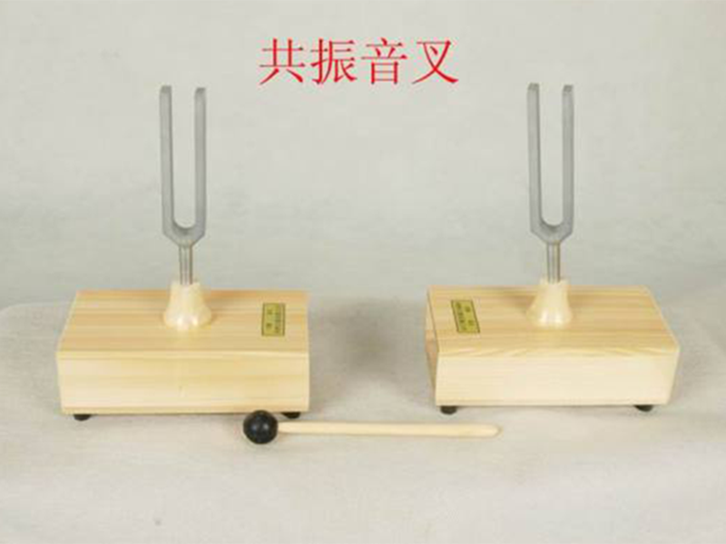 音叉