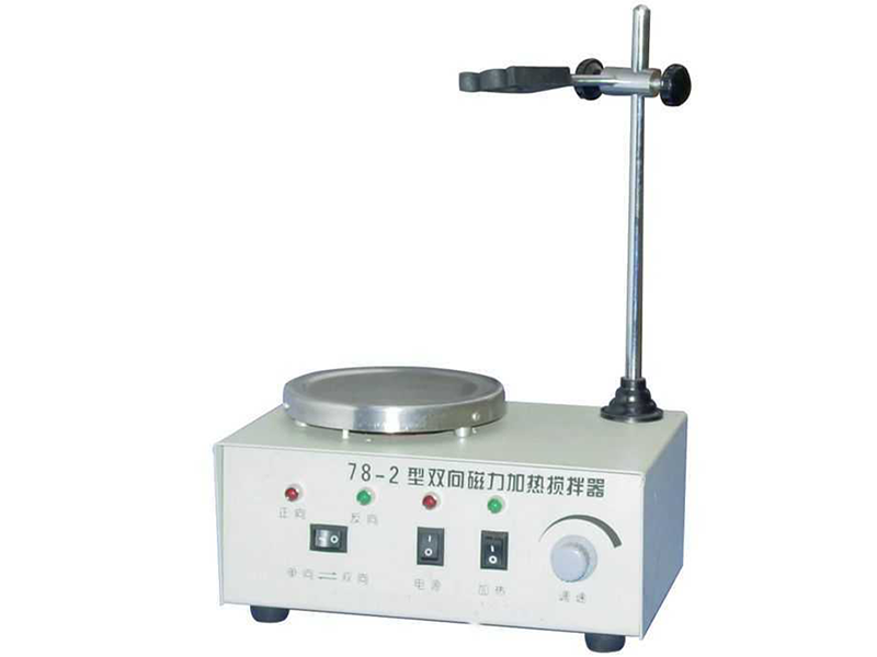 磁力加热搅拌器