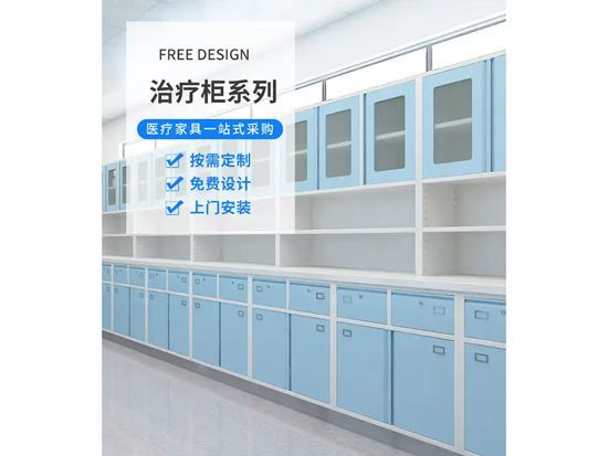 深耕实验教学根基：教学仪器赋能科学教育发展